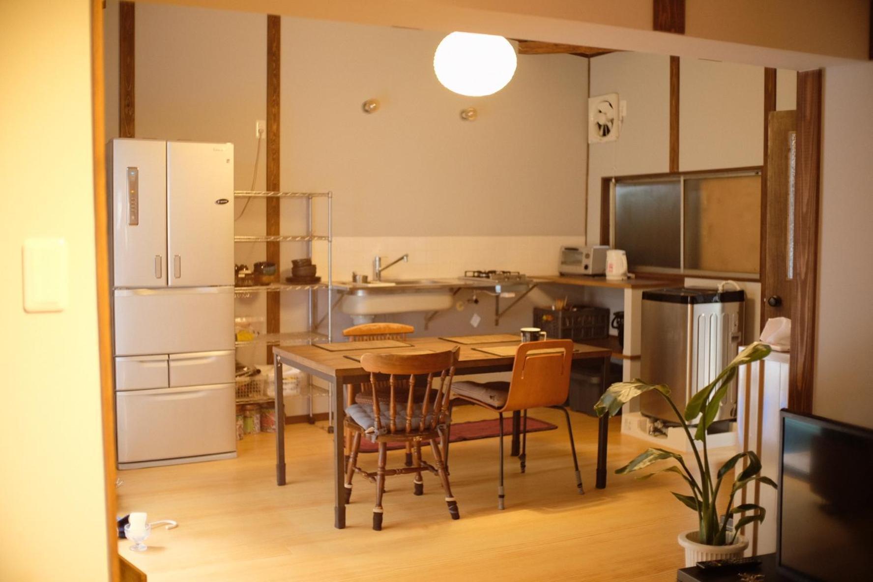 Ferienhaus Japanese Hiraya